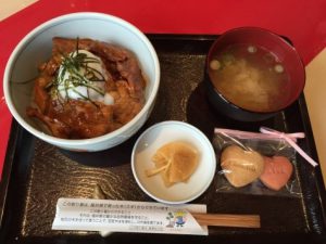 ユー・アイ丼