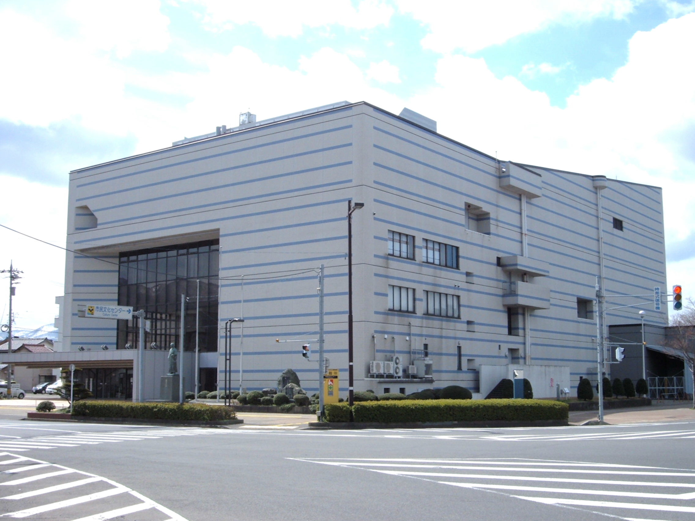 敦賀市民文化センター | まなびぃネットふくい