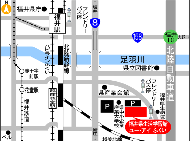ユーアイへの地図